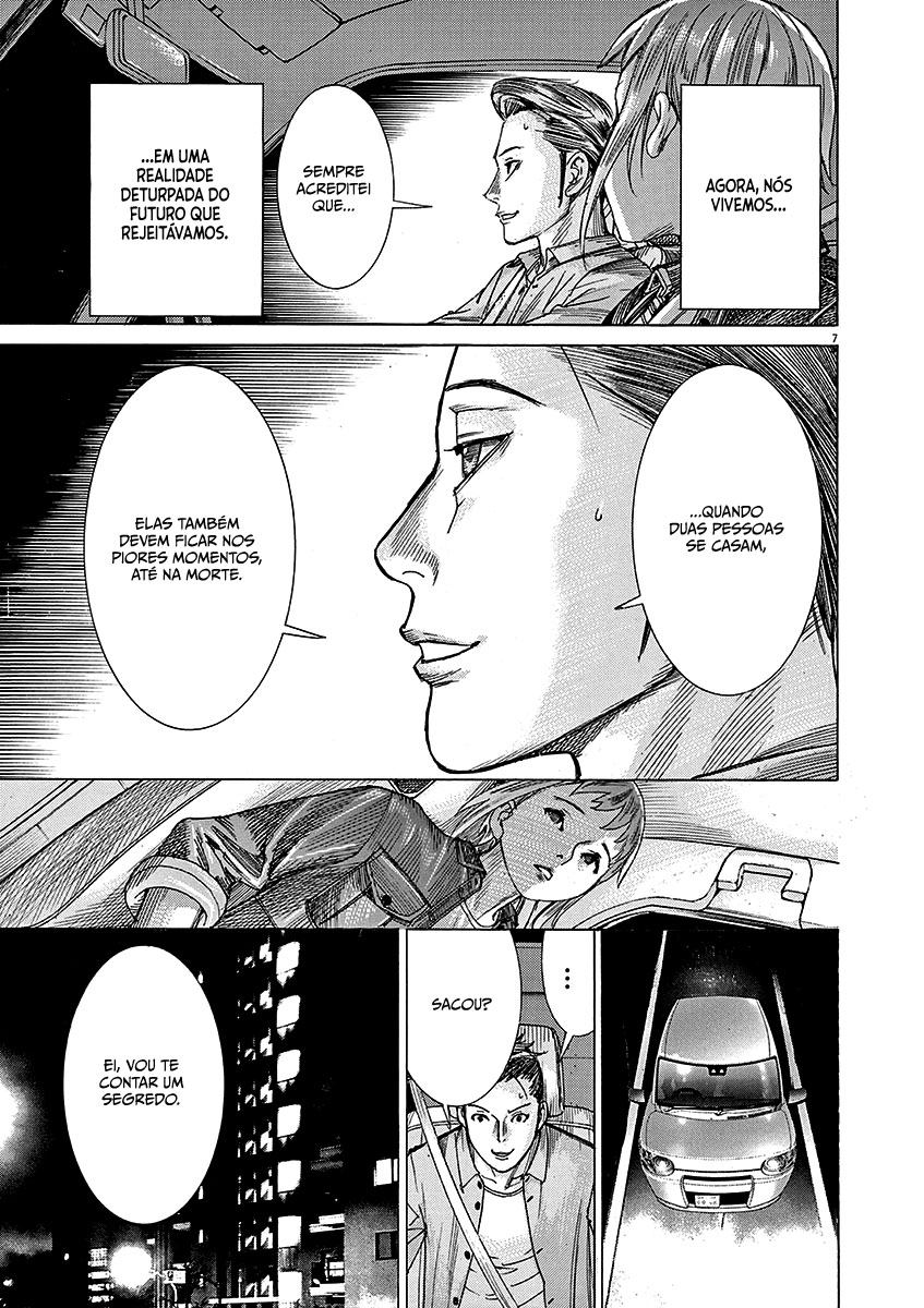 Natsume Arata no Kekkon Capítulo 1