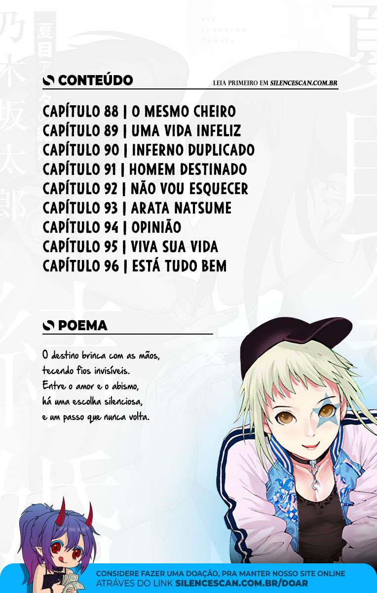 Natsume Arata no Kekkon Capítulo 1