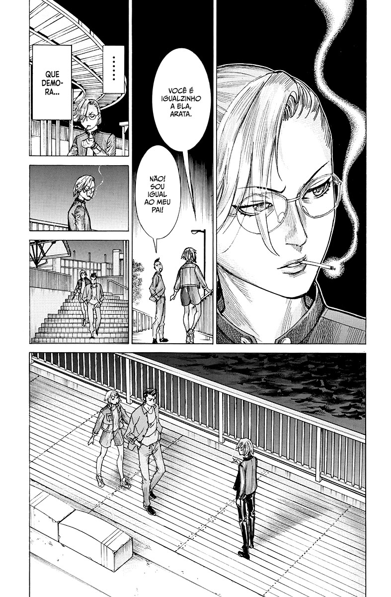 Natsume Arata no Kekkon Capítulo 1