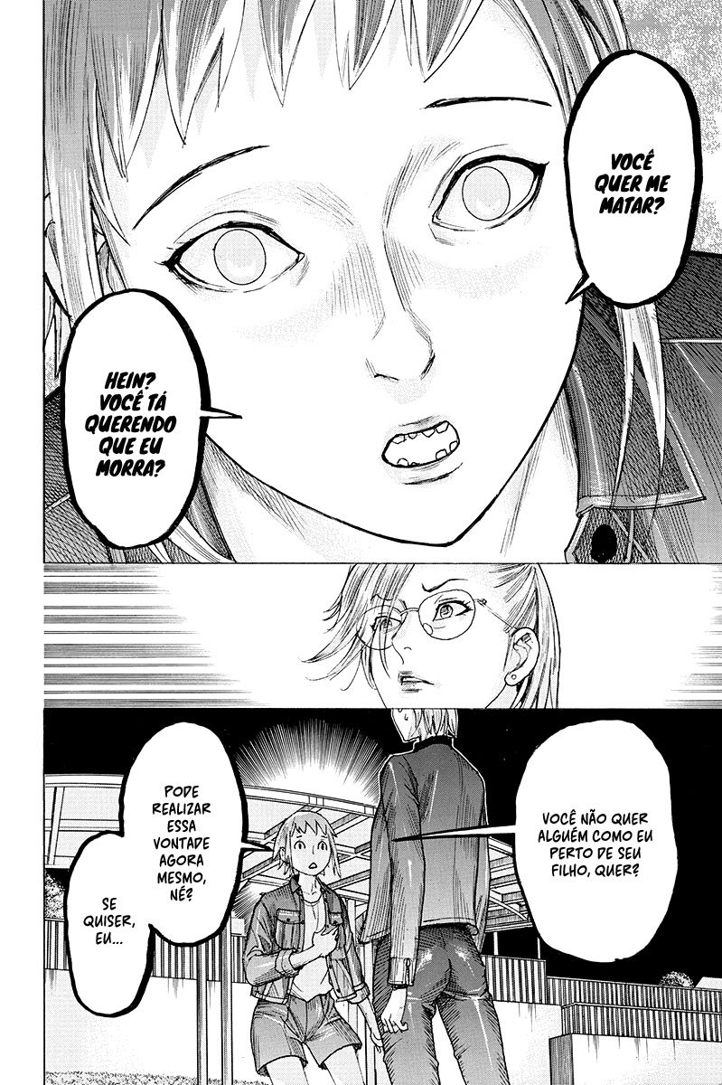 Natsume Arata no Kekkon Capítulo 1