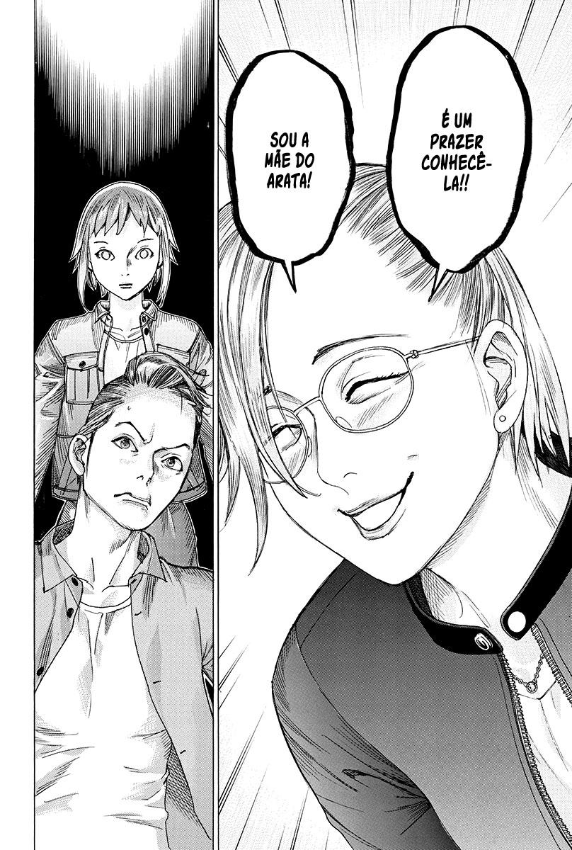 Natsume Arata no Kekkon Capítulo 1