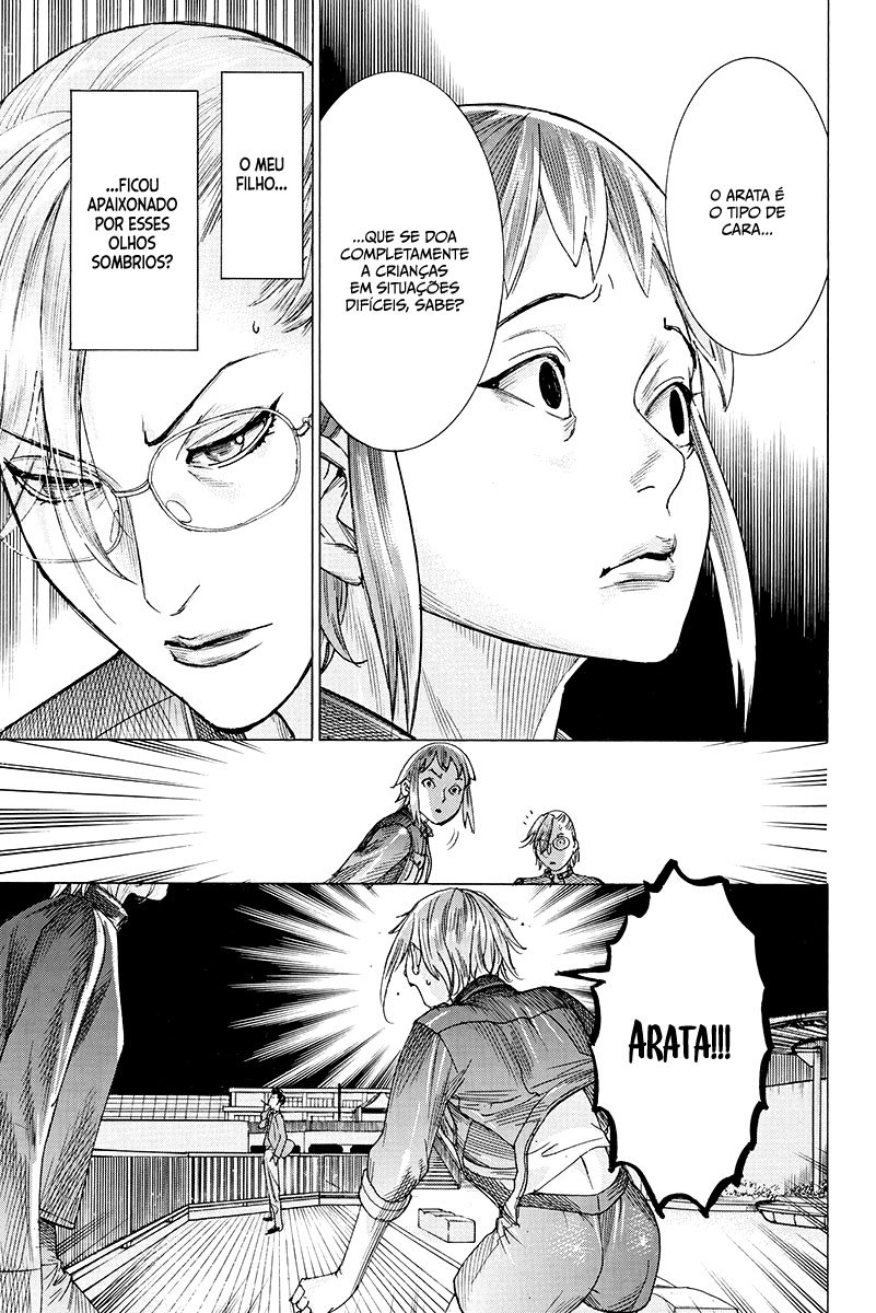 Natsume Arata no Kekkon Capítulo 1