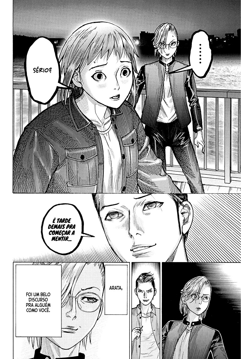 Natsume Arata no Kekkon Capítulo 1