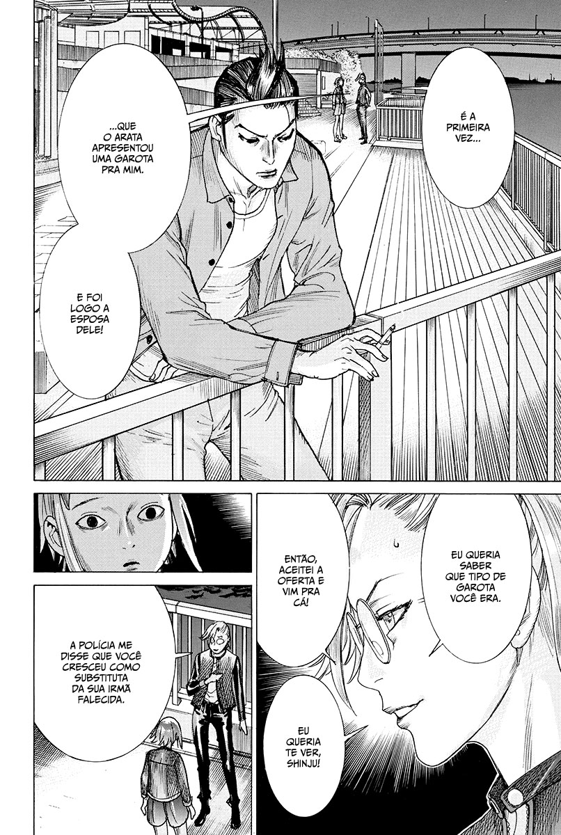 Natsume Arata no Kekkon Capítulo 1