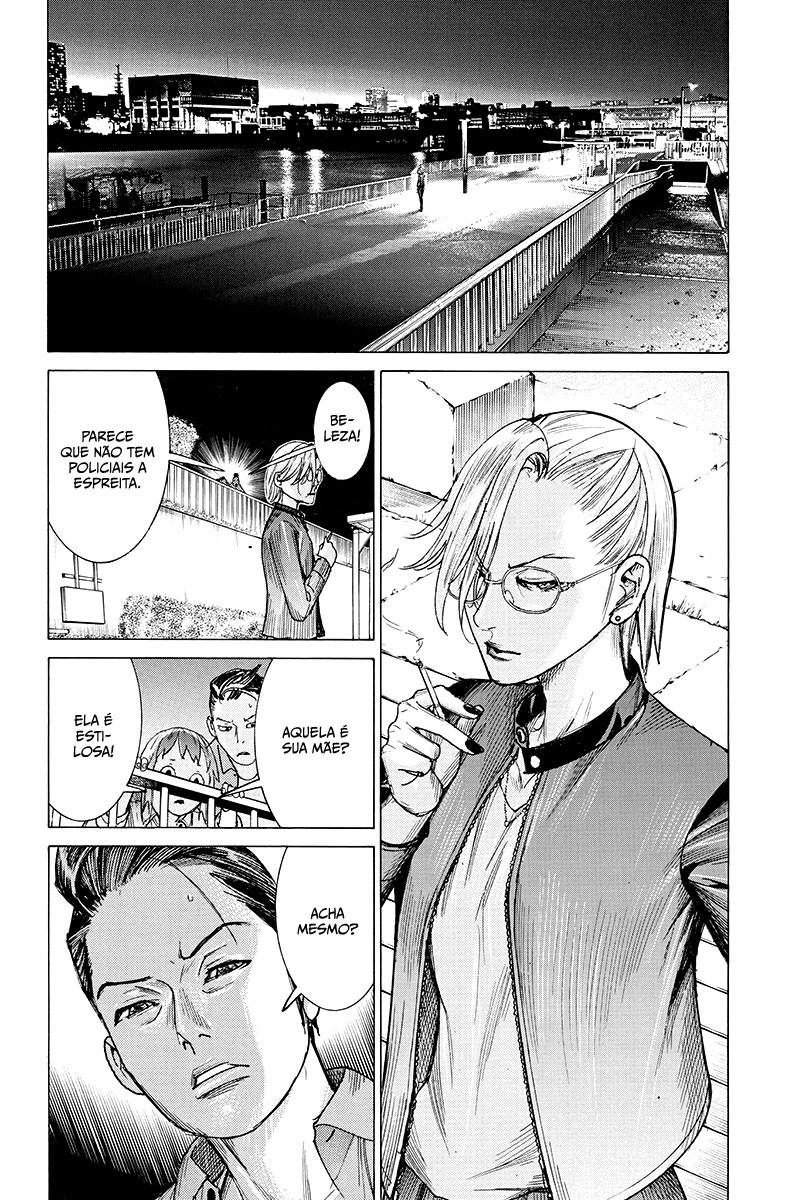 Natsume Arata no Kekkon Capítulo 1