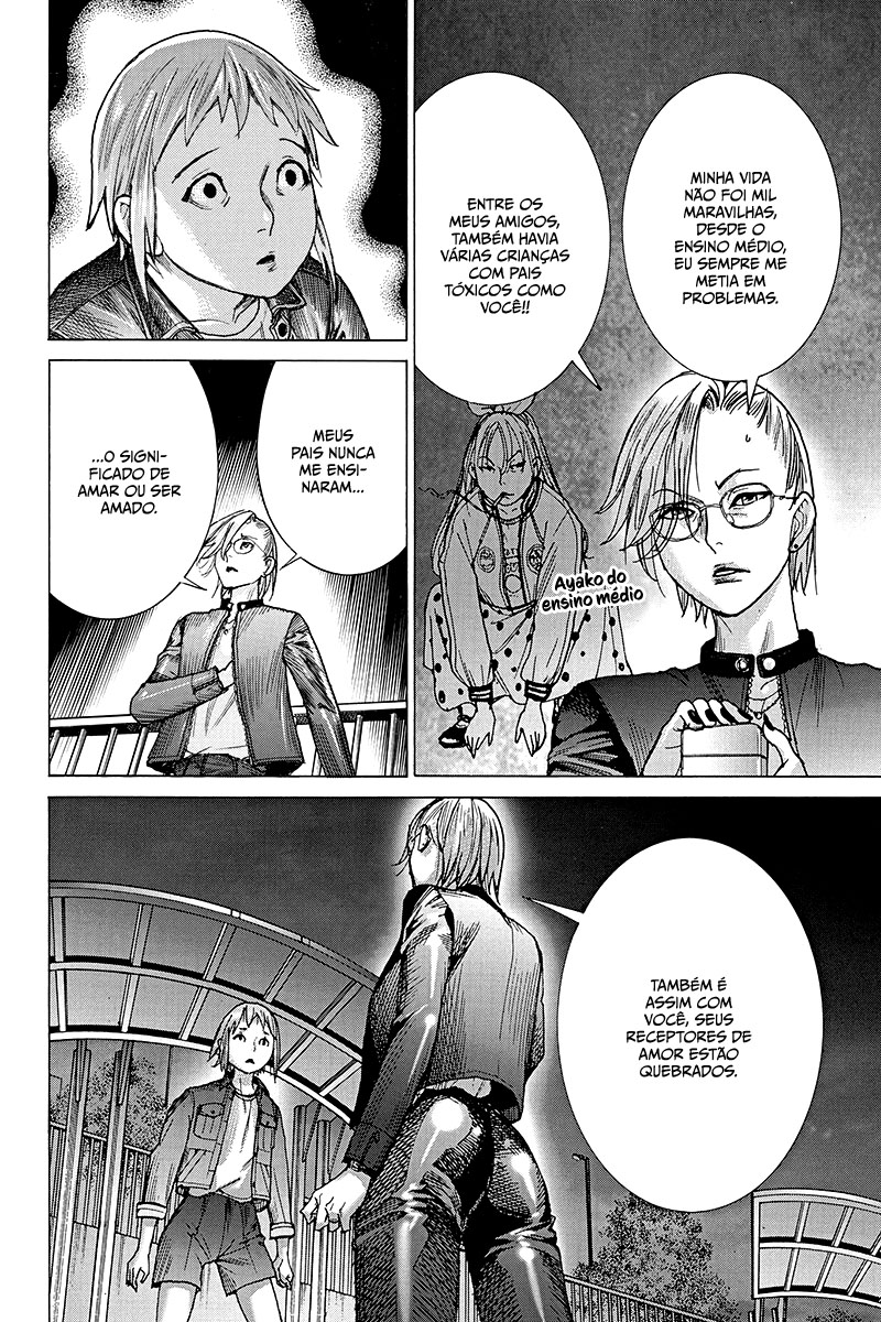 Natsume Arata no Kekkon Capítulo 1