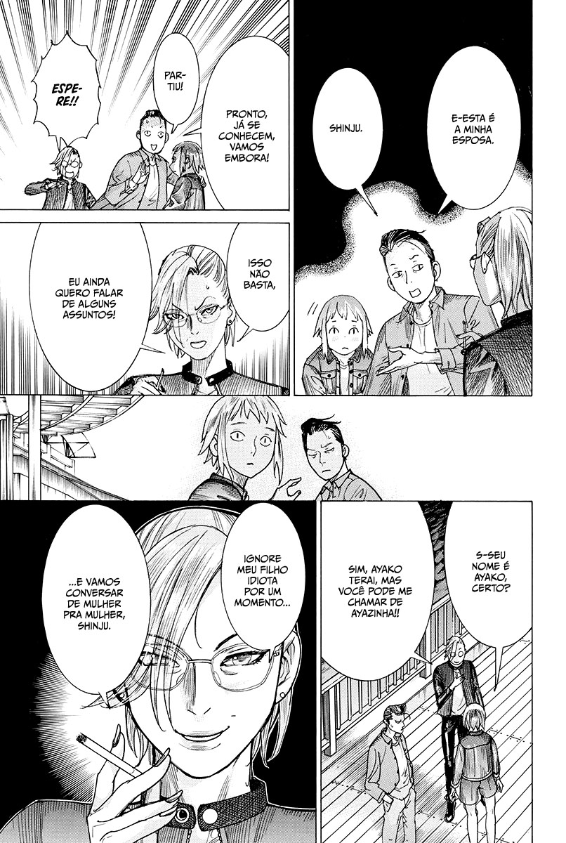Natsume Arata no Kekkon Capítulo 1