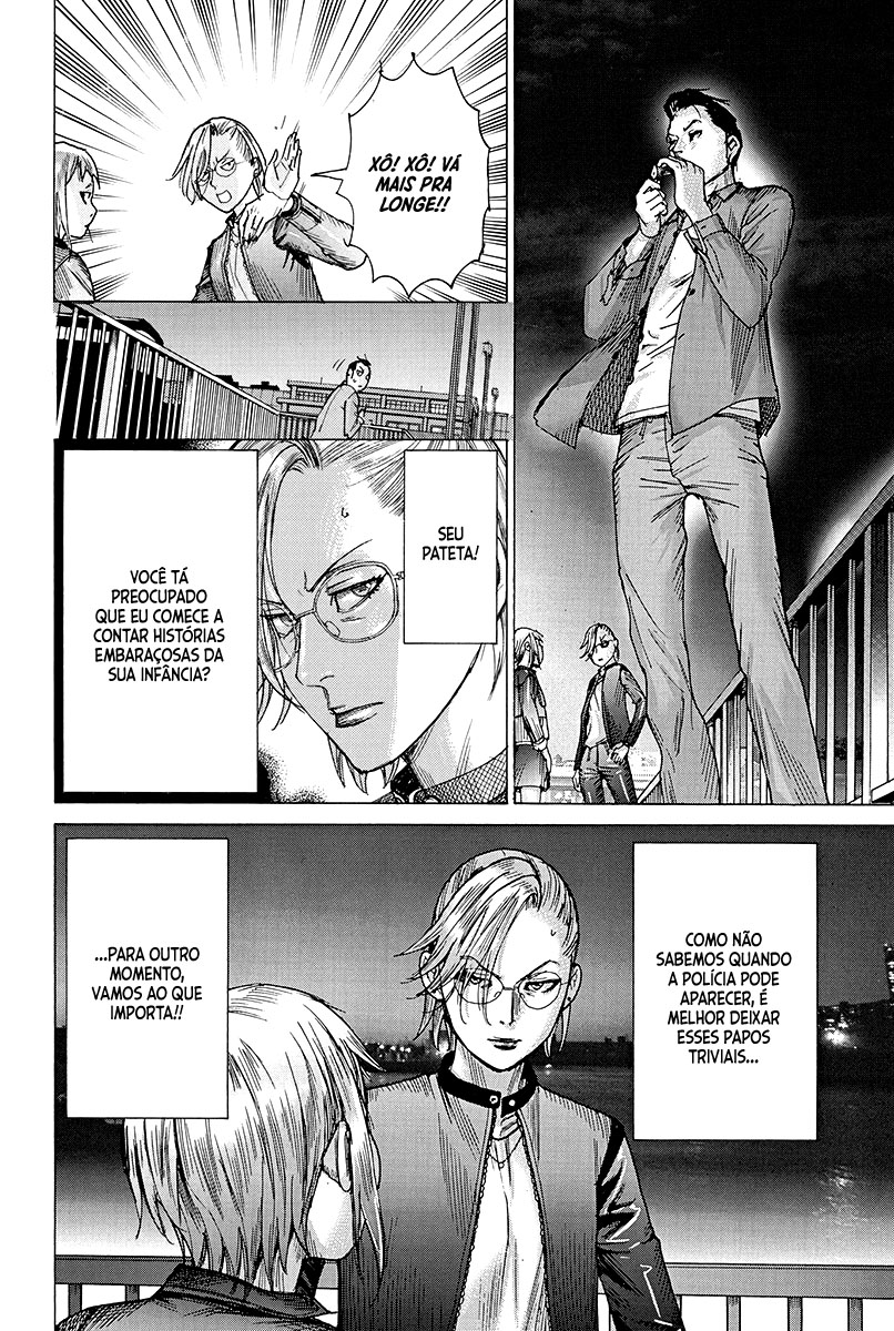 Natsume Arata no Kekkon Capítulo 1