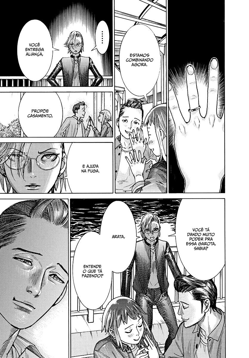 Natsume Arata no Kekkon Capítulo 1