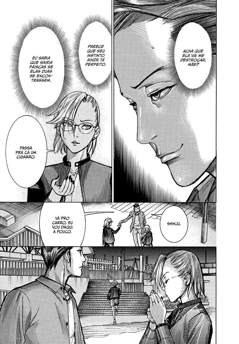 Natsume Arata no Kekkon Capítulo 1