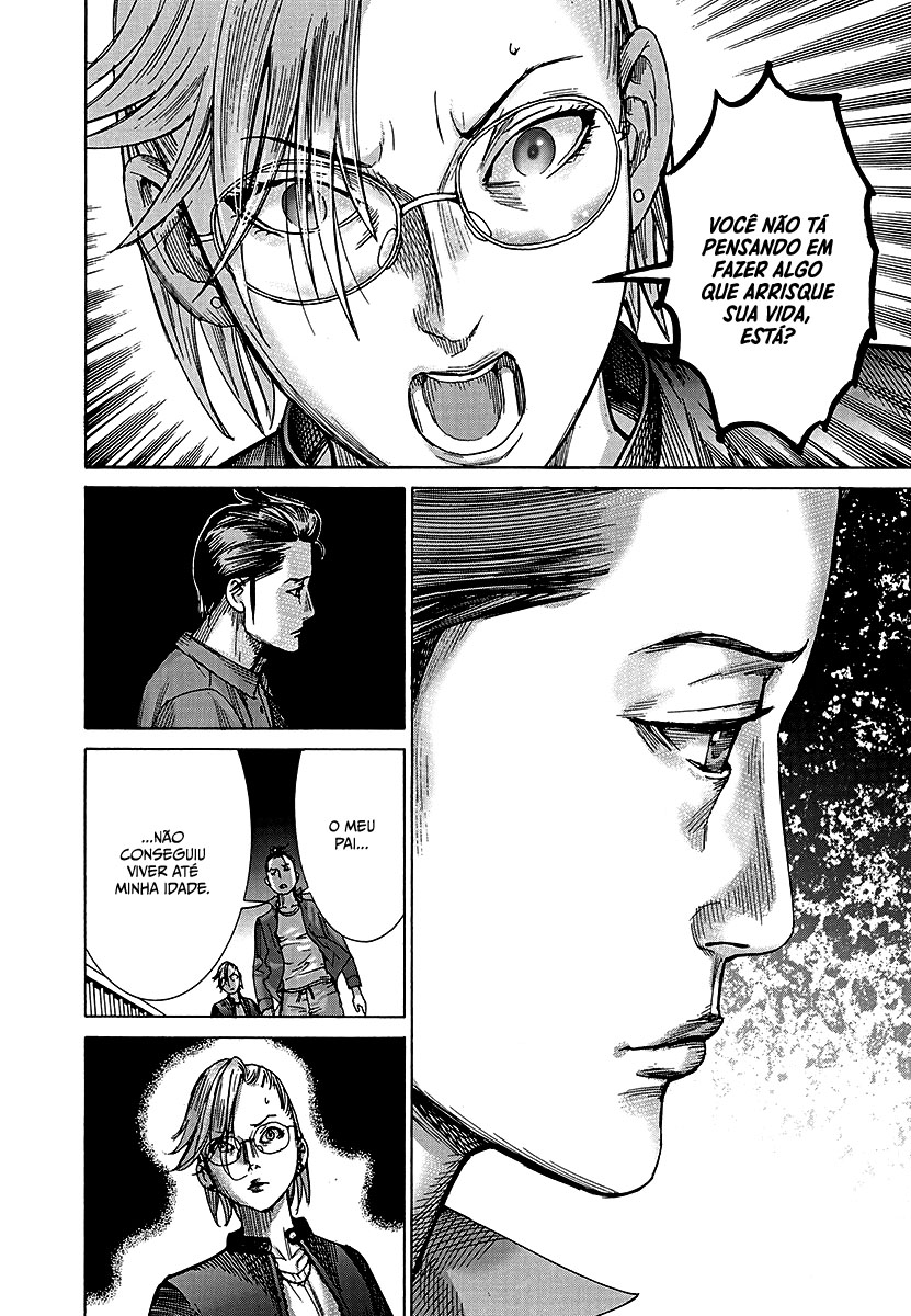 Natsume Arata no Kekkon Capítulo 1