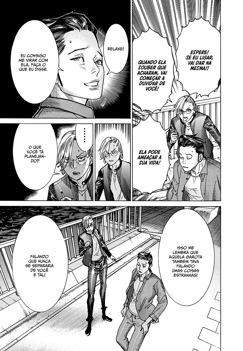 Natsume Arata no Kekkon Capítulo 1