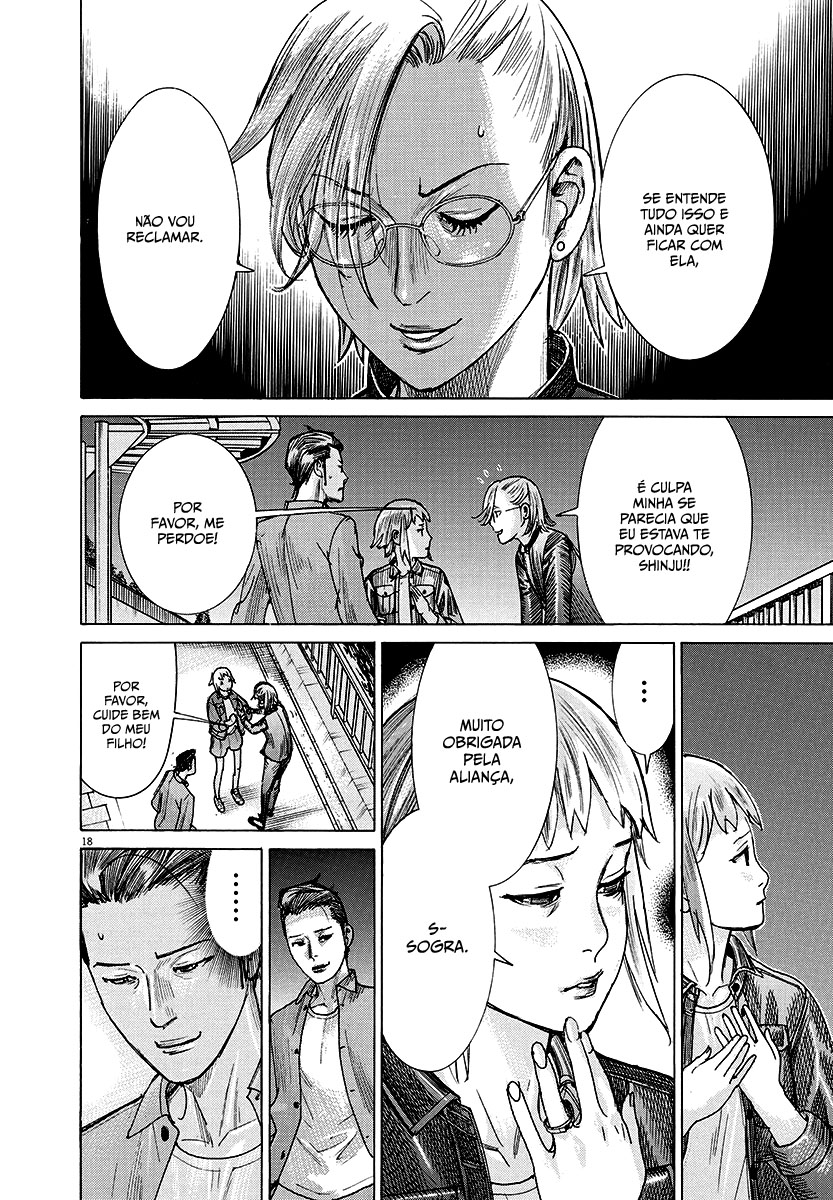 Natsume Arata no Kekkon Capítulo 1