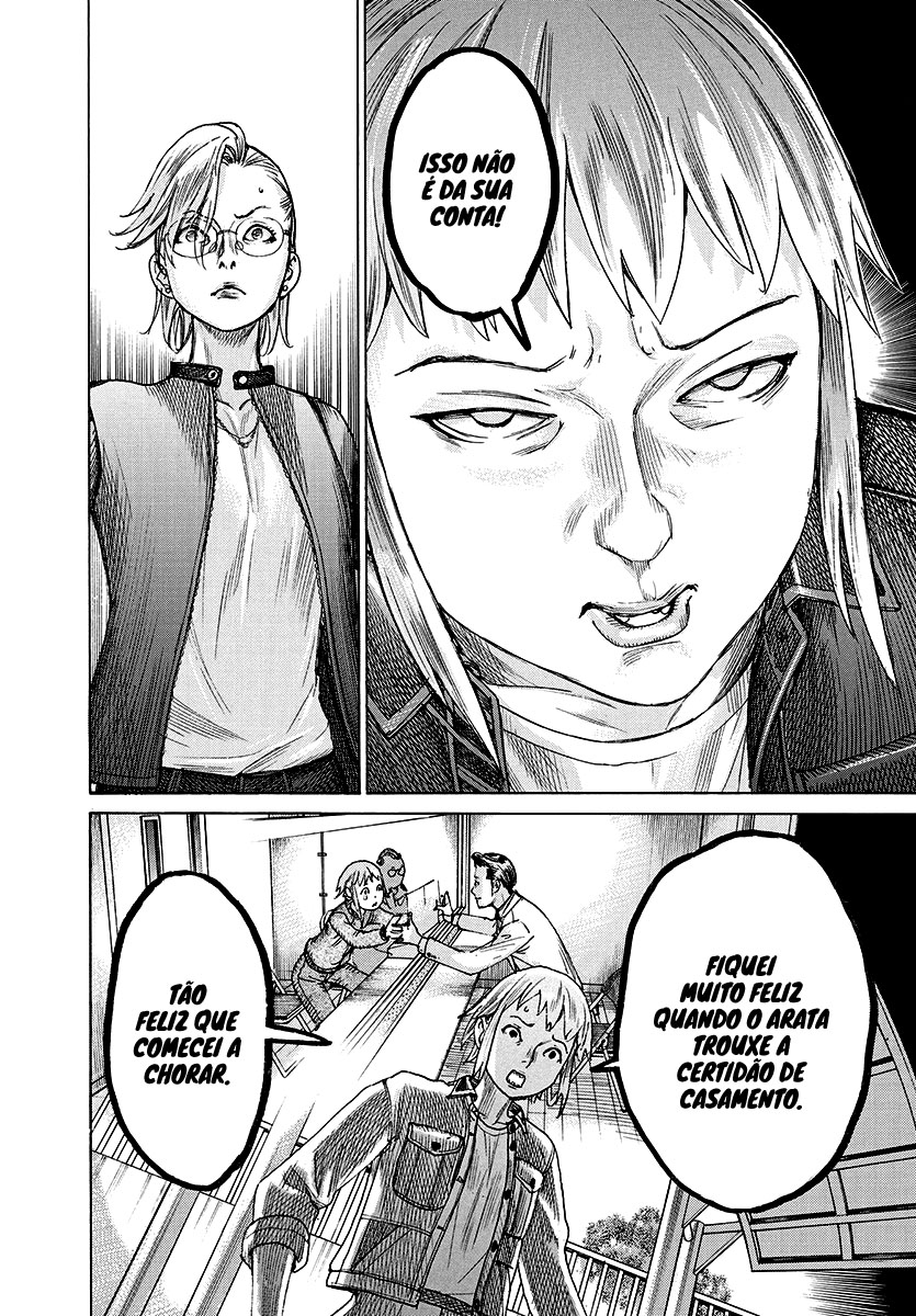 Natsume Arata no Kekkon Capítulo 1