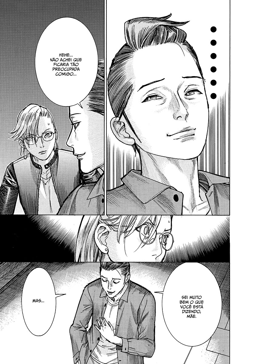 Natsume Arata no Kekkon Capítulo 1