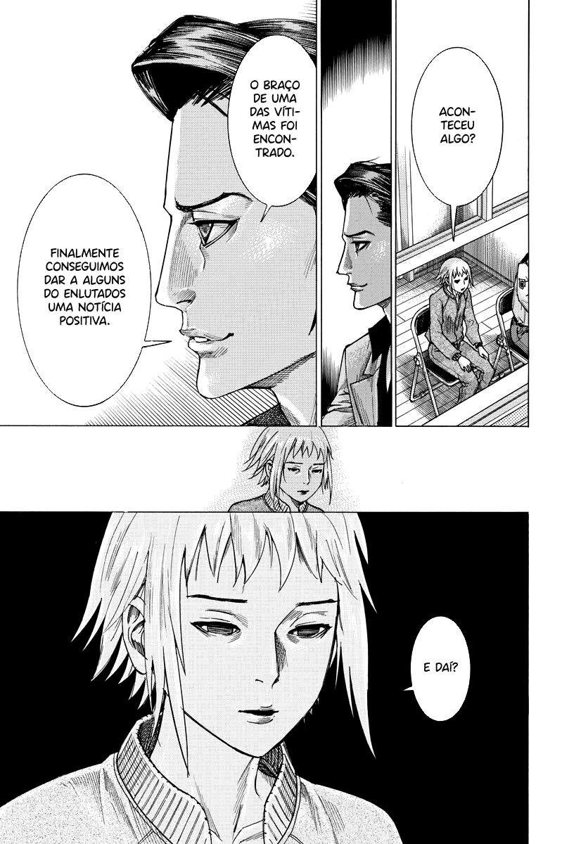 Natsume Arata no Kekkon Capítulo 1