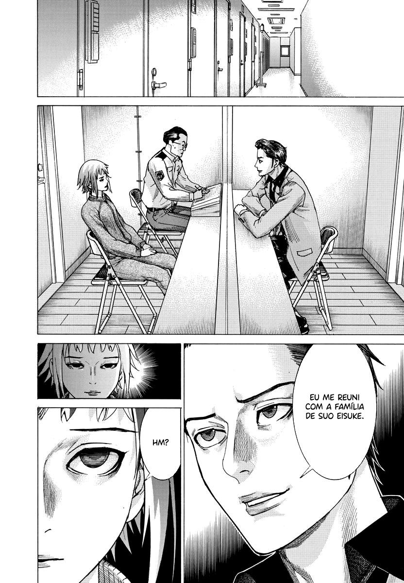 Natsume Arata no Kekkon Capítulo 1