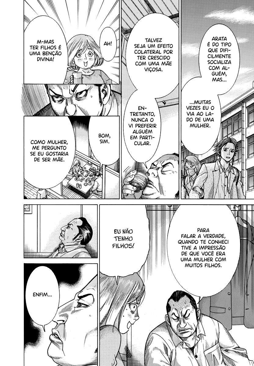 Natsume Arata no Kekkon Capítulo 1