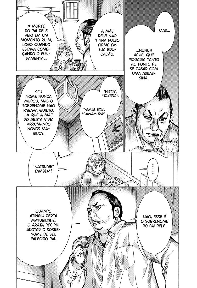 Natsume Arata no Kekkon Capítulo 1