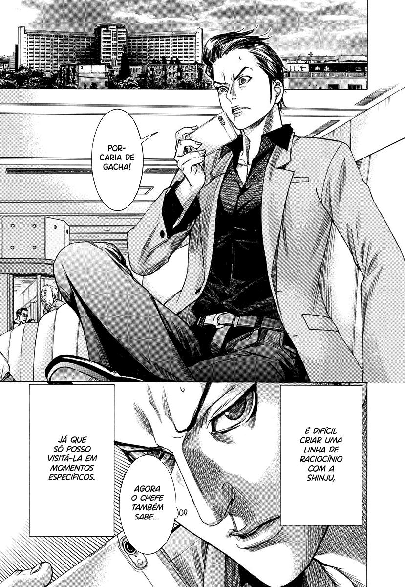 Natsume Arata no Kekkon Capítulo 1