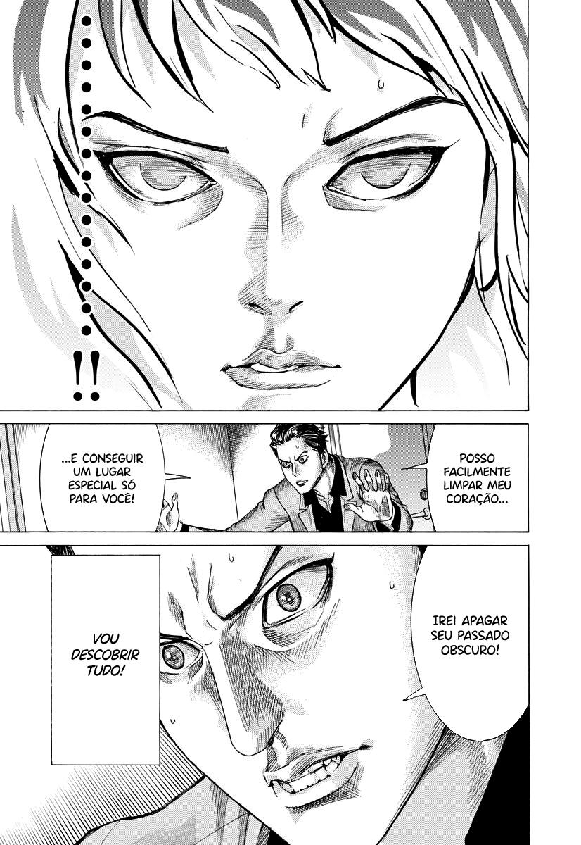 Natsume Arata no Kekkon Capítulo 1
