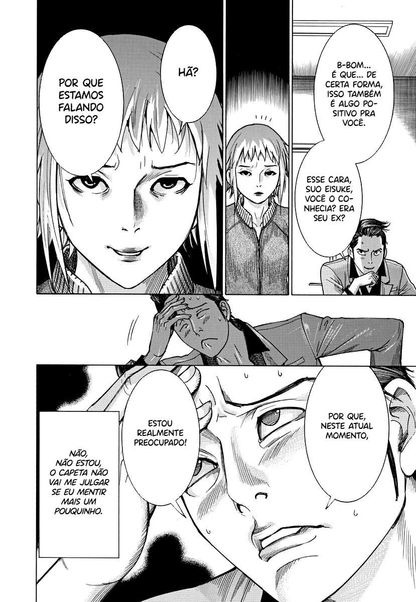 Natsume Arata no Kekkon Capítulo 1