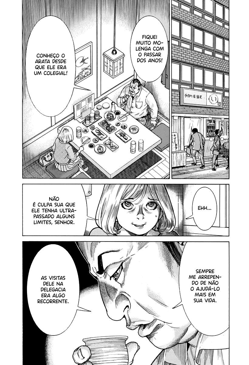 Natsume Arata no Kekkon Capítulo 1