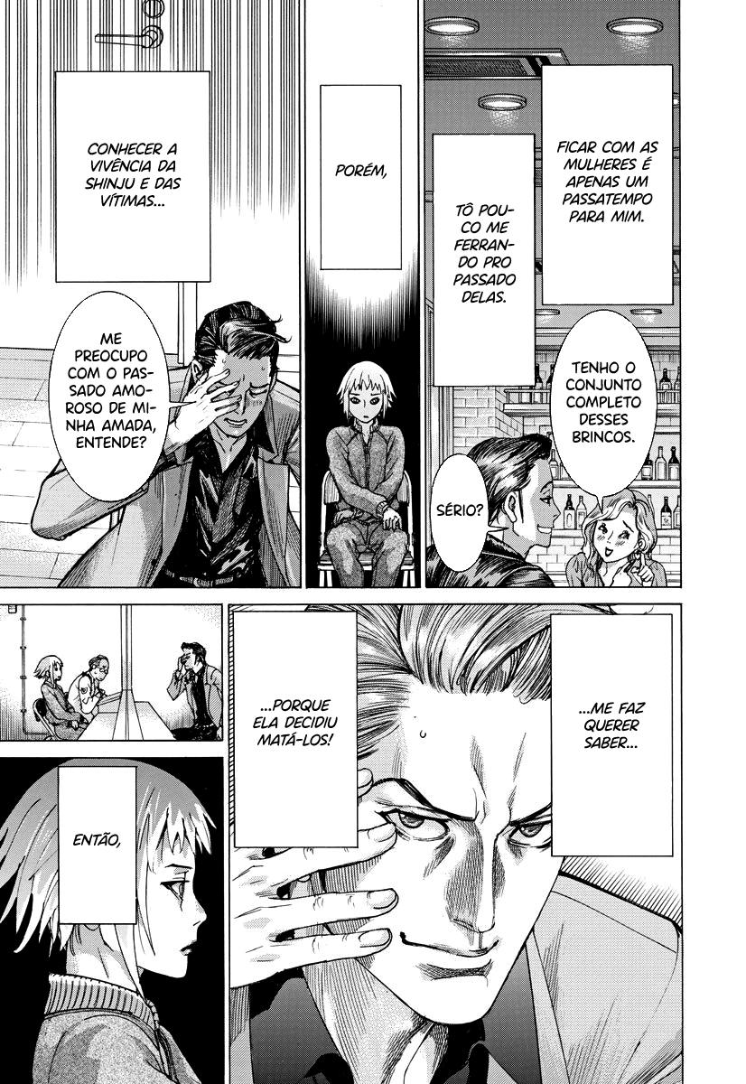 Natsume Arata no Kekkon Capítulo 1