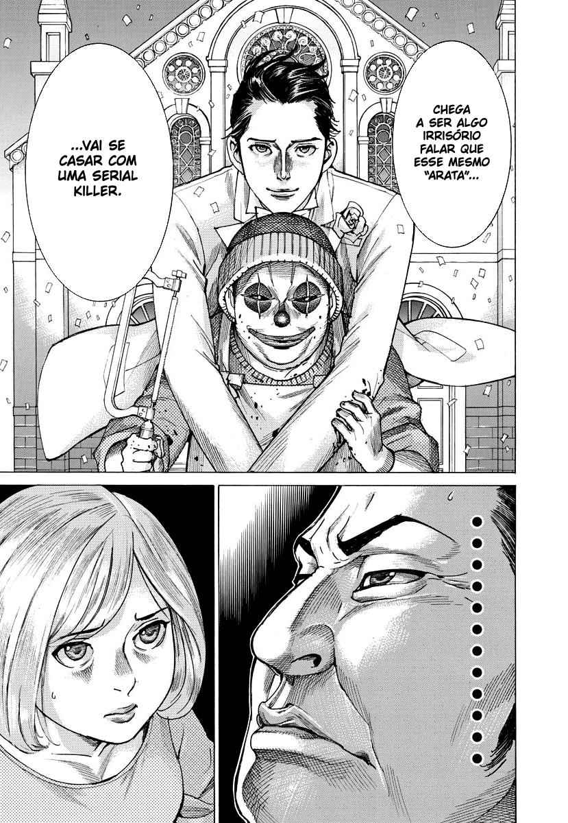 Natsume Arata no Kekkon Capítulo 1