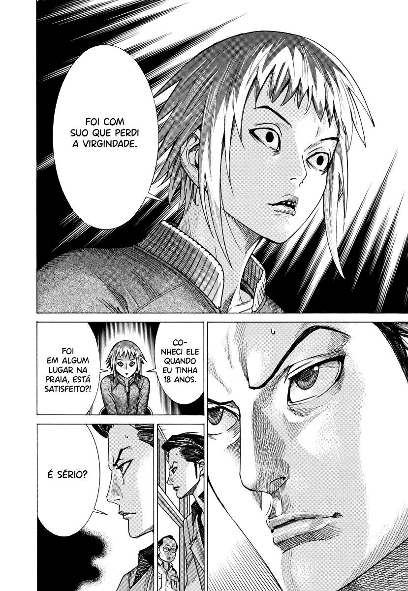 Natsume Arata no Kekkon Capítulo 1
