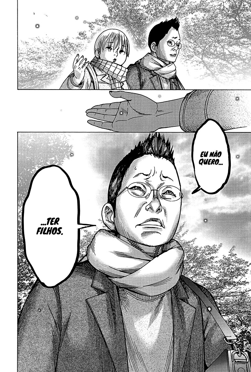 Natsume Arata no Kekkon Capítulo 1