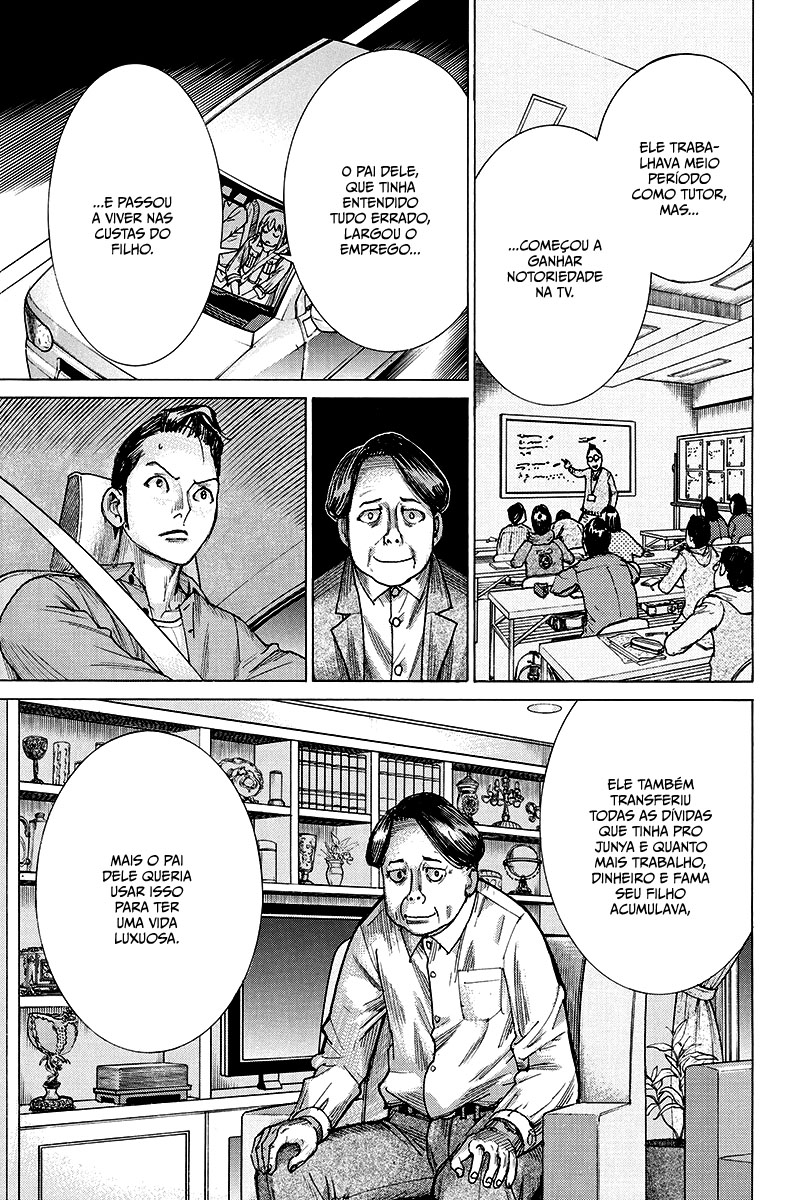 Natsume Arata no Kekkon Capítulo 1