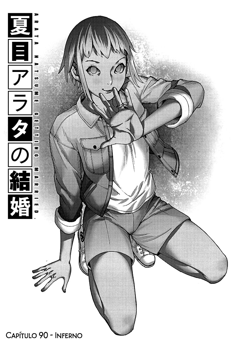 Natsume Arata no Kekkon Capítulo 1