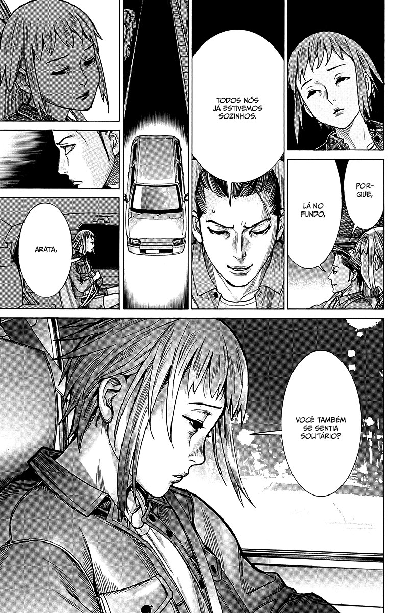 Natsume Arata no Kekkon Capítulo 1