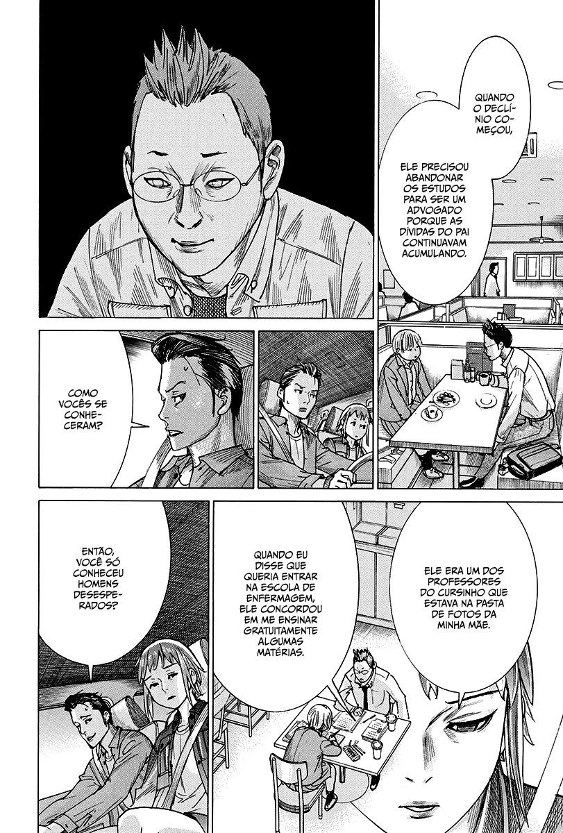 Natsume Arata no Kekkon Capítulo 1