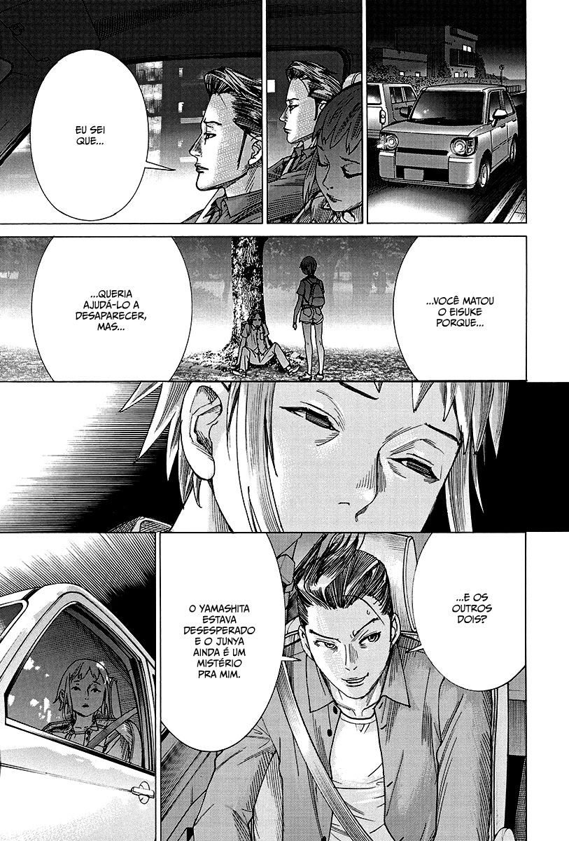 Natsume Arata no Kekkon Capítulo 1