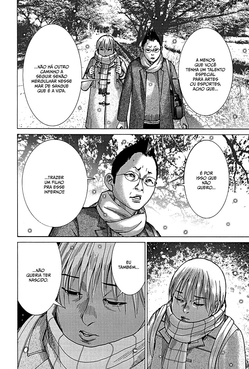 Natsume Arata no Kekkon Capítulo 1