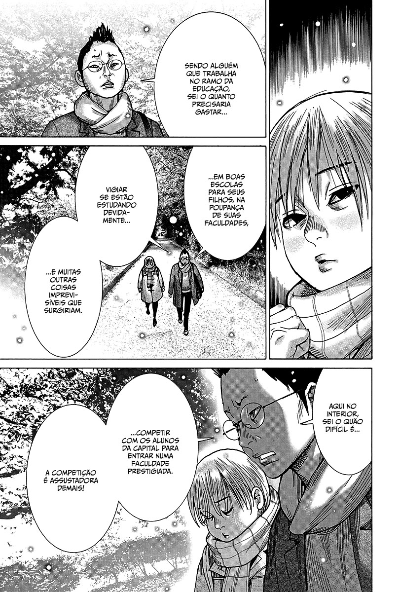 Natsume Arata no Kekkon Capítulo 1