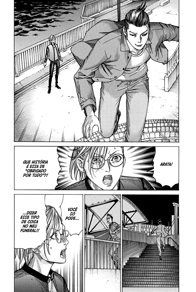 Natsume Arata no Kekkon Capítulo 1