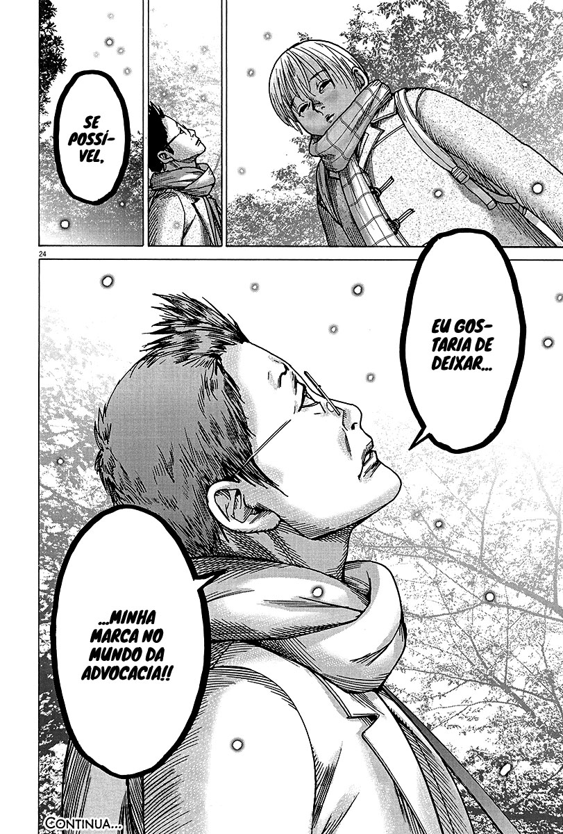 Natsume Arata no Kekkon Capítulo 1