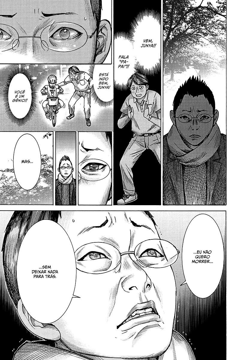 Natsume Arata no Kekkon Capítulo 1