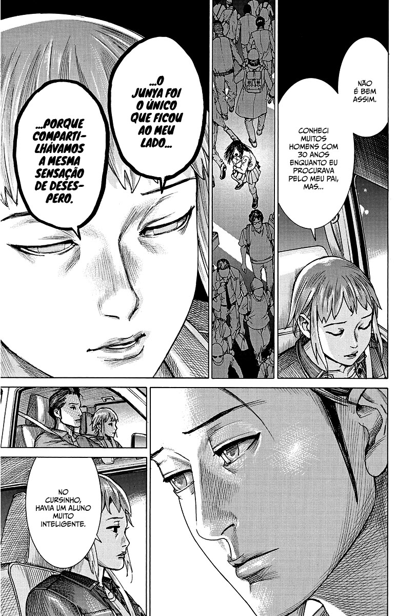 Natsume Arata no Kekkon Capítulo 1