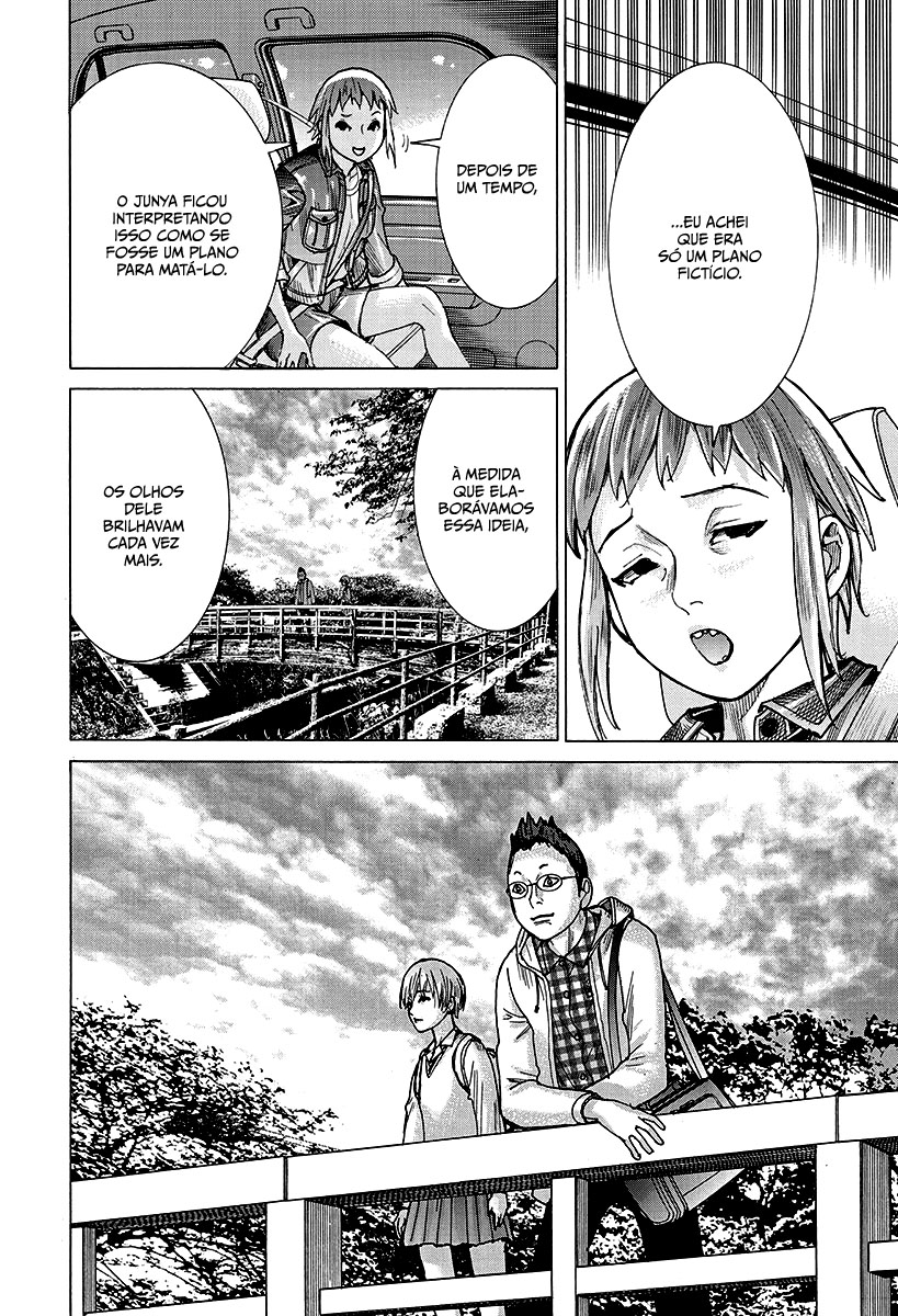 Natsume Arata no Kekkon Capítulo 1