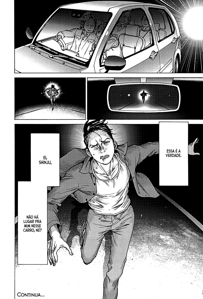 Natsume Arata no Kekkon Capítulo 1