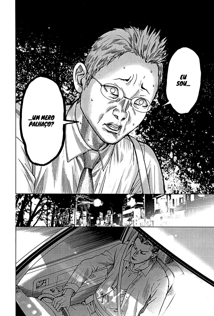 Natsume Arata no Kekkon Capítulo 1