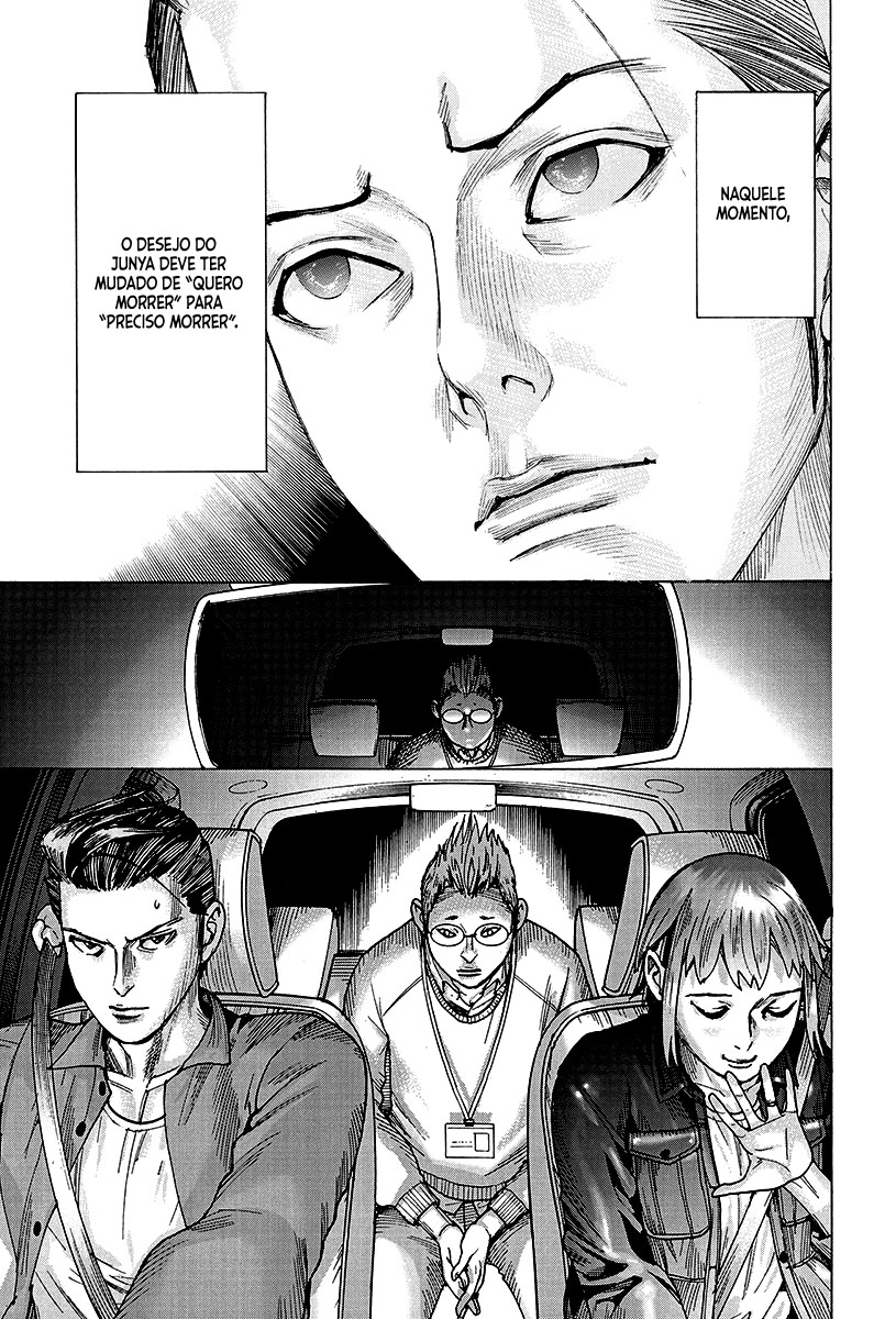 Natsume Arata no Kekkon Capítulo 1
