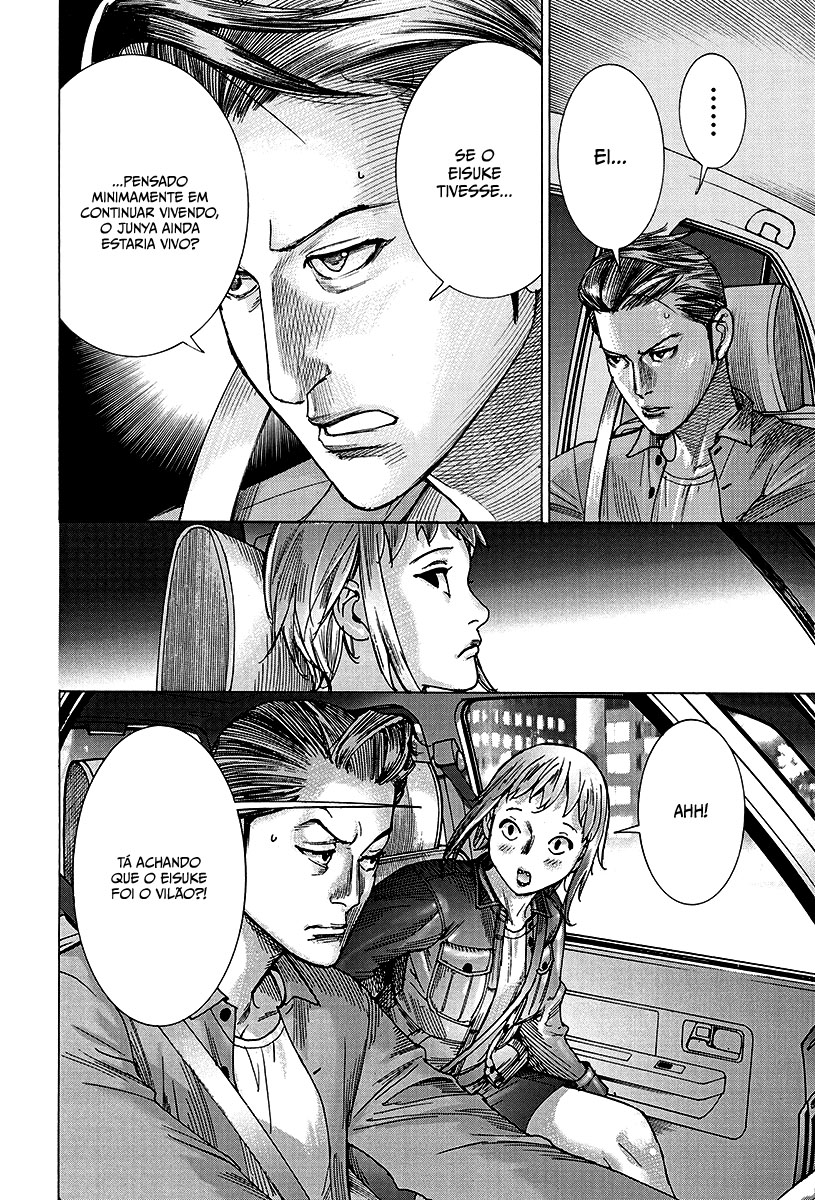 Natsume Arata no Kekkon Capítulo 1