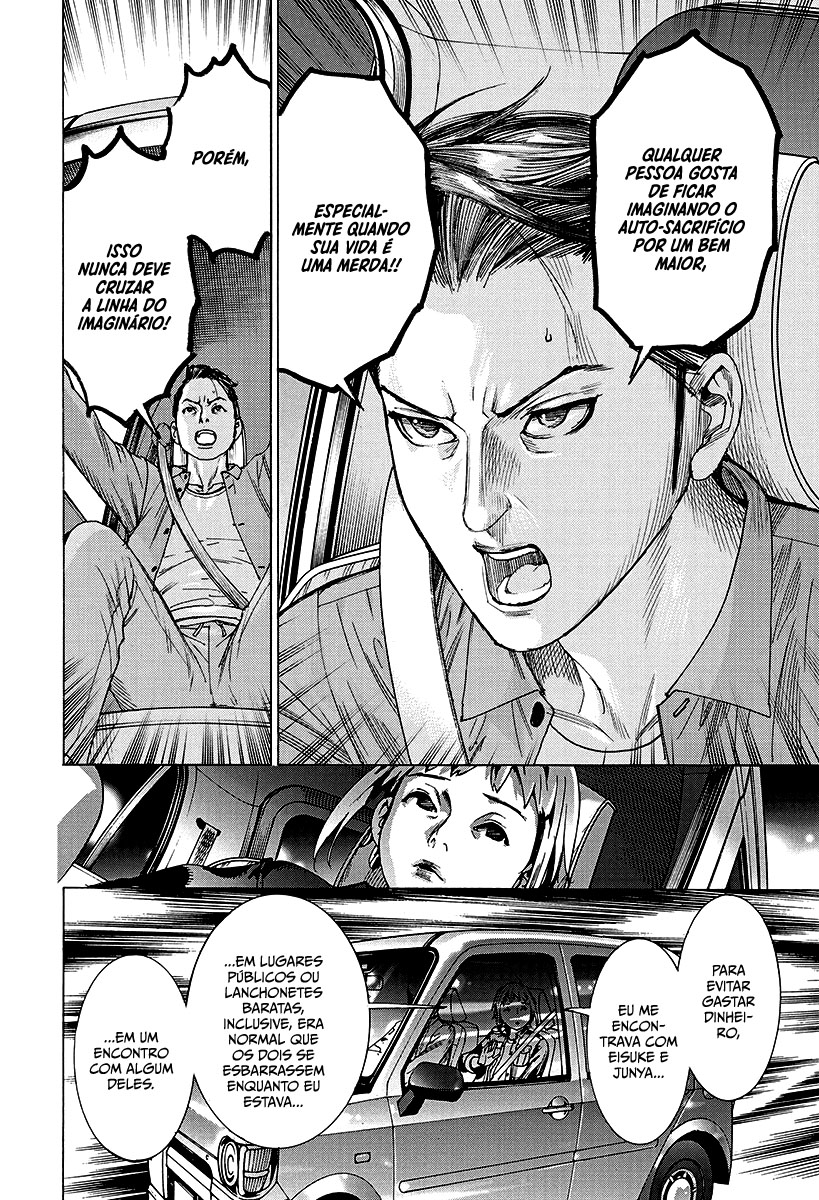 Natsume Arata no Kekkon Capítulo 1