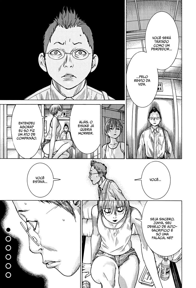 Natsume Arata no Kekkon Capítulo 1