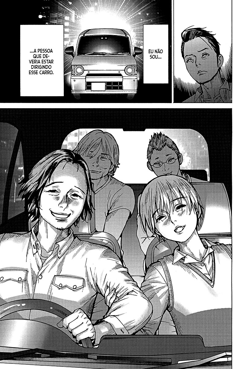 Natsume Arata no Kekkon Capítulo 1